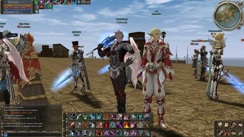 Скриншот экрана